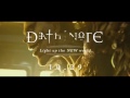 映画『デスノート Light up the NEW world』SP-SPOT 林響太朗/ hydekick ver. (6秒)