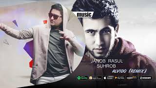 Janob Rasul va Suhrob - Alvido | Жаноб Расул ва Сухроб - Алвидо  (remix version)