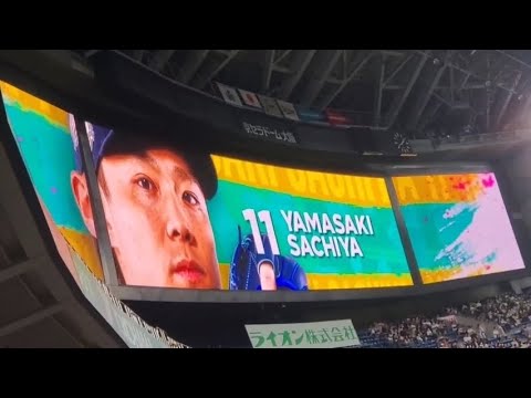 20230610【ｵﾘｯｸｽ･ﾊﾞﾌｧﾛｰｽﾞ】本拠地ｽﾀﾒﾝ発表！　先発は山﨑福也　山崎福也@京ｾﾗﾄﾞｰﾑ大阪･ﾚﾌﾄ外野下段 日本生命ｾ･ﾊﾟ交流戦
