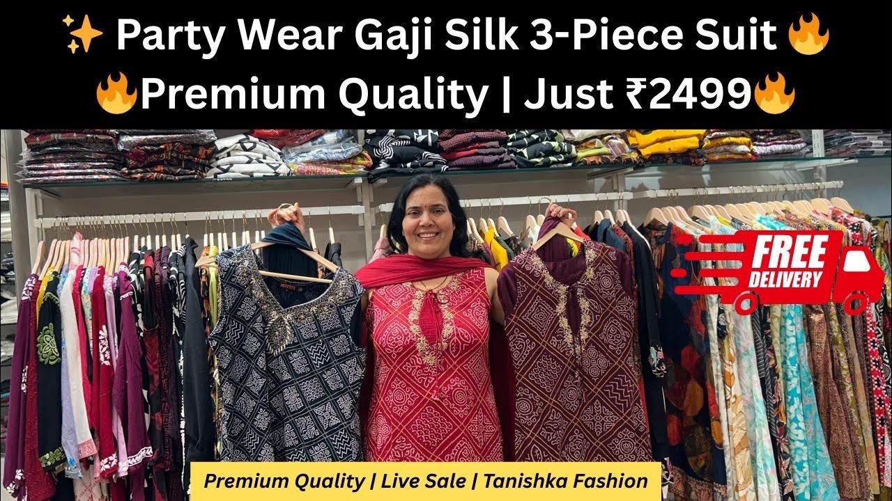 ✨ Party Wear Gaji Silk 3-Piece Suit | Just ₹2499 🔥