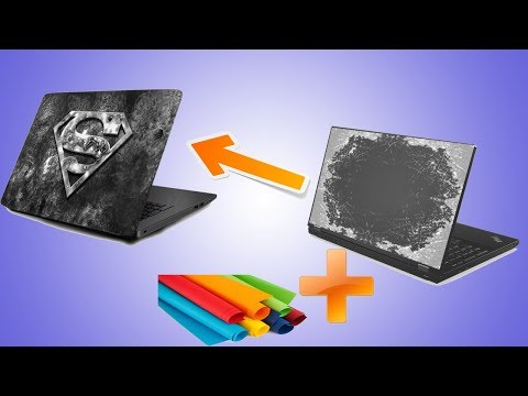 فيديو: كيفية صنع غلاف كمبيوتر محمول