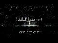 مكنتش اعرف قلبي هيحبك كدااا 