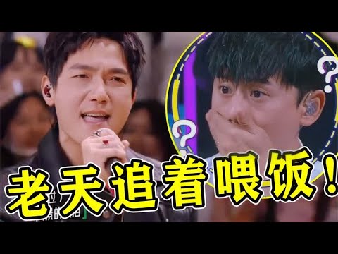 开口跪的五大神级翻唱现场，估计除了原唱，没有比这更好听的了！