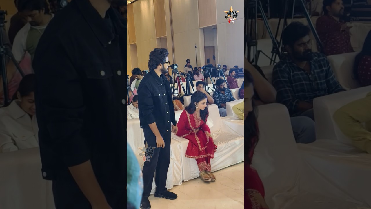 Mirai Brahmand Blockbuster Celebration Meet | 