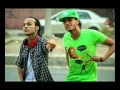 مهرجان الفشار السادات وفيفتى البوم الحيطة ليها ودان جديد YouTube 2014 