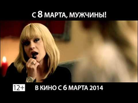 8 03 2014. 8 03 2014. 8 03 2014. 8 03 2014. 8 03 2014.