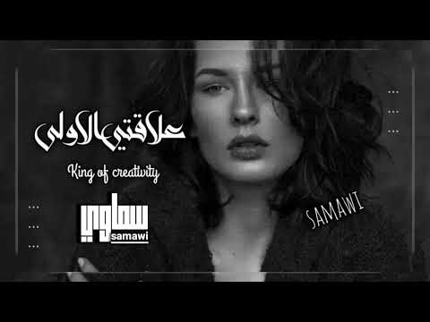 فيديو: ما هو الاسم الأول للسيدة هوش؟