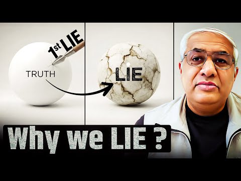Why Do We Lie ? | Higher Order Video