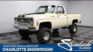 1980 Chevrolet K10 Cheyenne Super 454 for sale | 7846-CHA