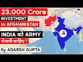 How India can save its Rs 23000 crore investment in Afghanistan from Taliban attacks? | Geopolitics