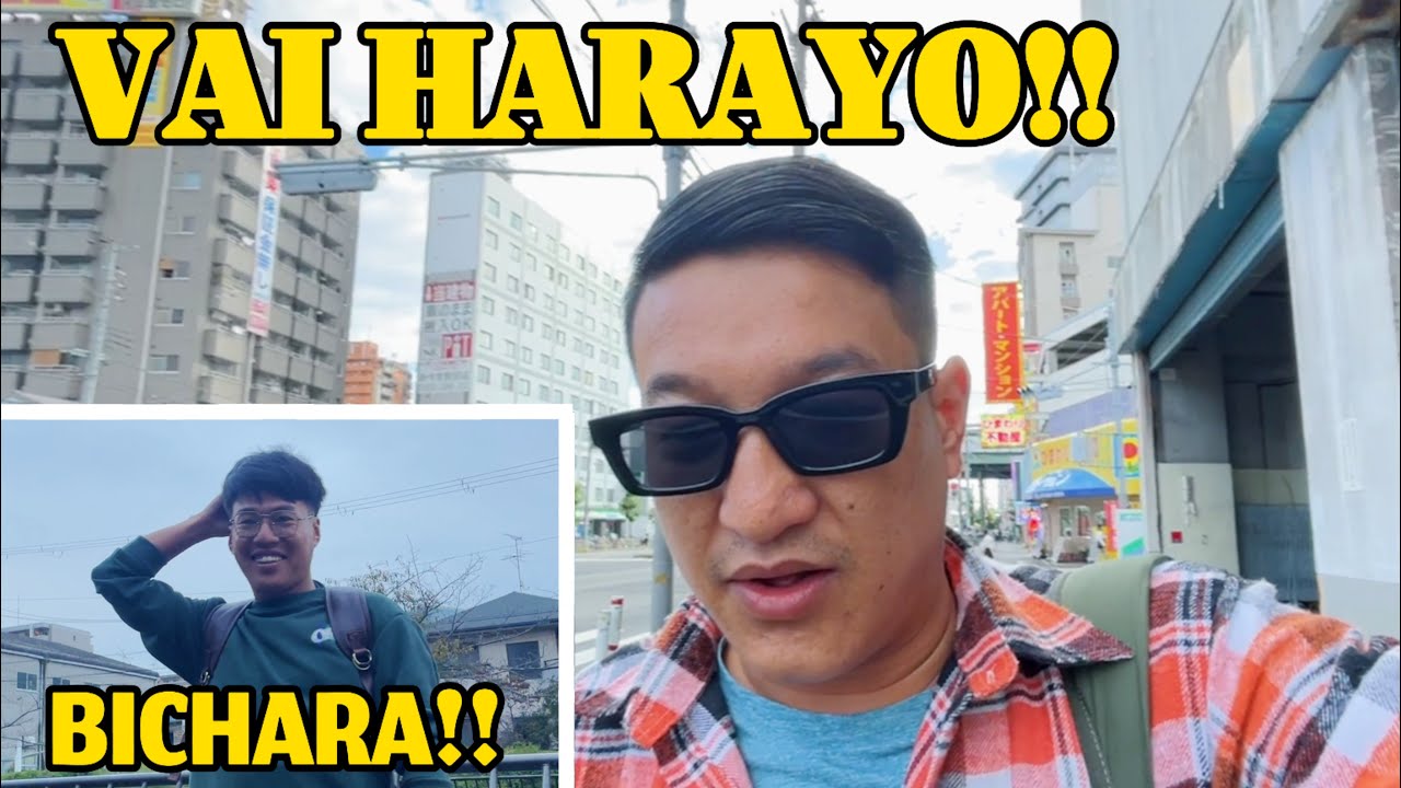 LULU WAMBU HARAYO!! 1ST DIN MAI CLASS DHILO !!