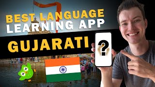 THE Best Language Learning App for GUJARATI (not Duolingo!) screenshot 3