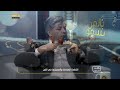 قصيدة شعرية في مدح رسول الله صلى الله عليه وسلم الشاعر أنس الدغيم