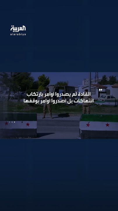       :  1426   90 
 - نشر قبل 2 ساعة