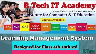 R Tech IT academy | Learning Management system | Self assessment tool for students