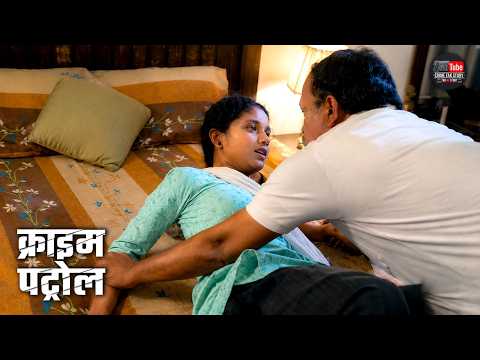 मासूम लड़की को होटल ले गया ड्राइवर खुला चौंकाने वाला राज | Crime Patrol | Episode 2026 #trending