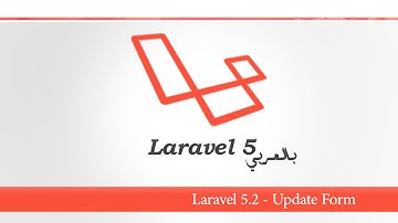 #Laravel5.2 - Update Form