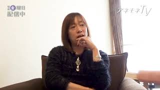 並木良和さん【7月号取材】　日本の皇室はどの星からやって来た？レムリア時代に皇室は存在していた？