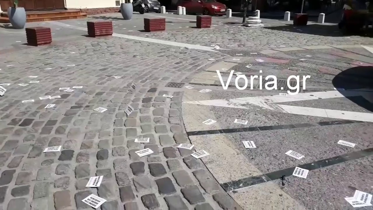 YouTube player