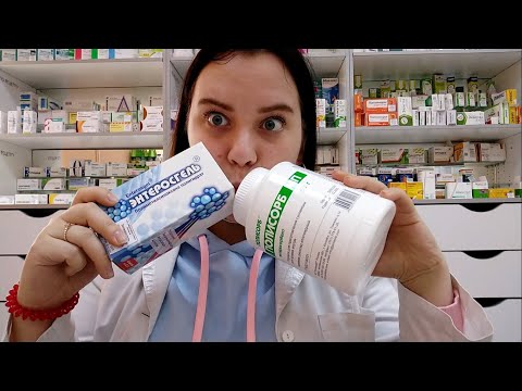 Video: Što Učiniti Ako Ste Izgubili Kontracepcijsku Pilulu