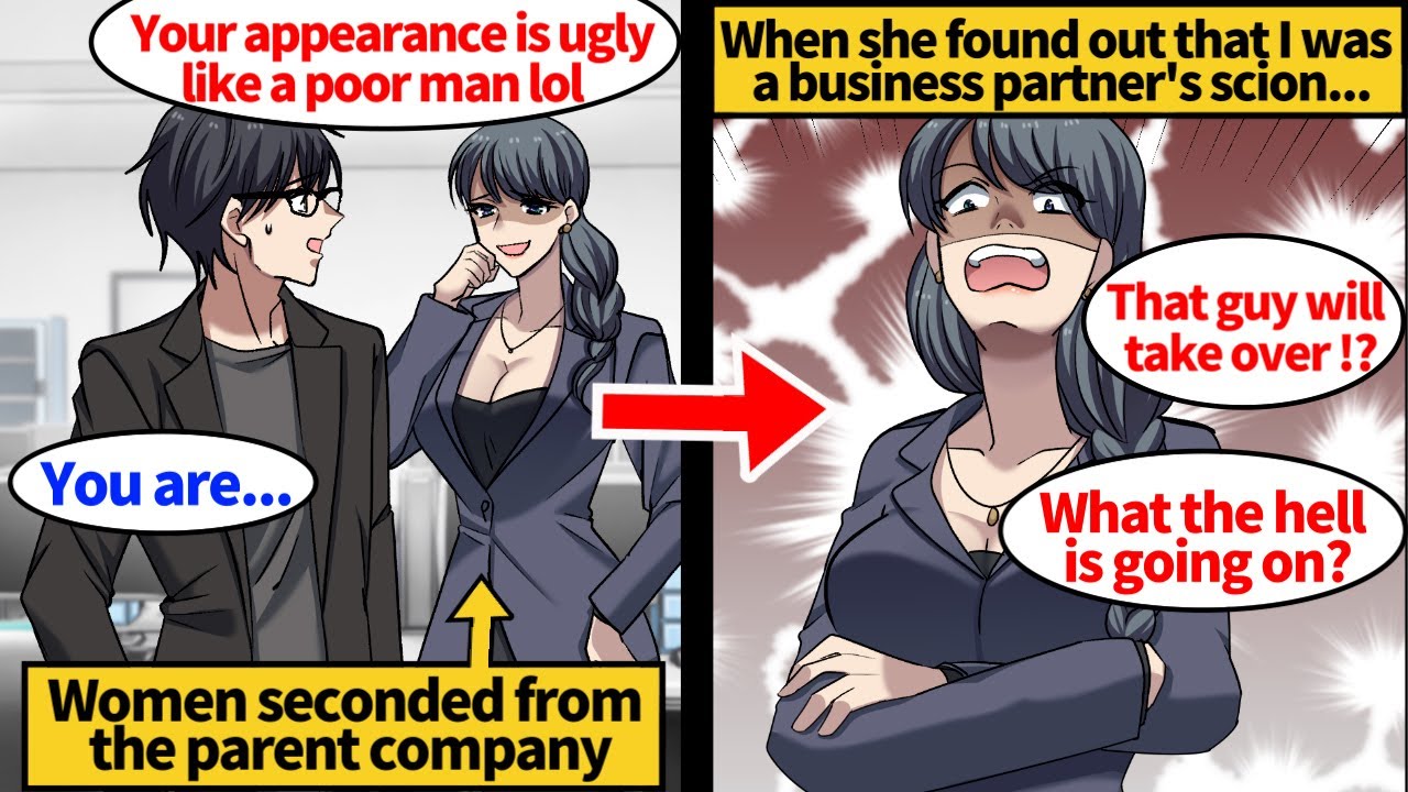 【Manga】A woman seconded from the parent company mocks me. But when she found out who I was…