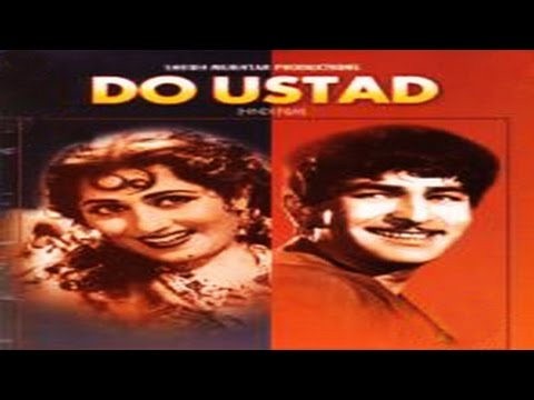Do Ustad still