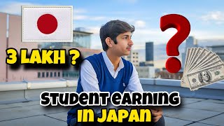 How much studnt can earn in japan with part time job Wealth