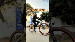 Hero Electric Cycle | Hero Lectro Y5