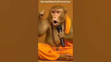 Bandar Baba ke satya vachan Bahu perr #ytshorts #viralvideo #trending #viralshort #satsanglive