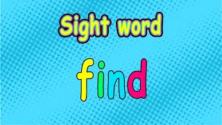 Sight Word Find
