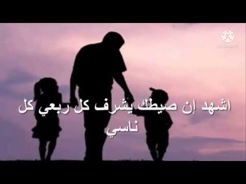 انشوده انت دنياي وحياتي سليمان الازهري 