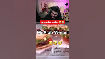Les Pubs Arabe Humour Drole 