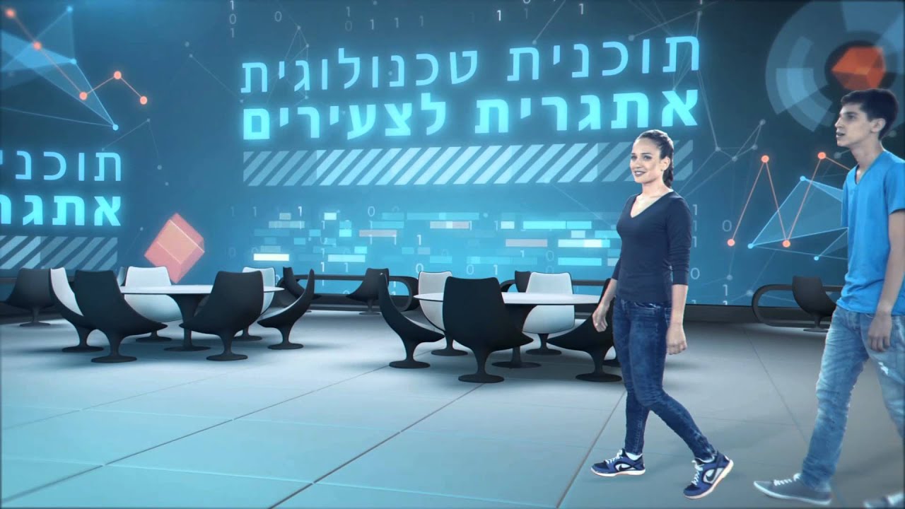 Vidadbox 3D showreel