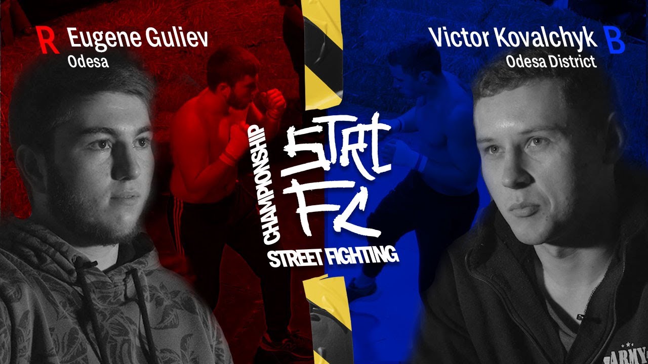 Евгений Гулиев VS Виктор Ковальчук Бой 2 STRTFC пилот