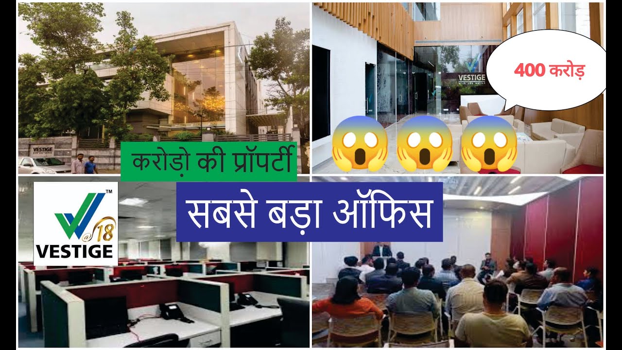 Vestige Head Office Okhla 400 Crore Property Delhi Tour Video Full Vestige Head Office Okhla 400 Crore Property Delhi Tour Video Full
