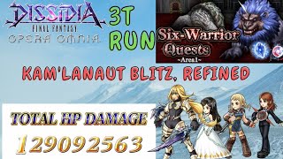 DFFOO GL, 6 Warriors Quest Area 1, Kam'lanaut Blitz V2, only 4 people required! No Boss Turn, 3T run