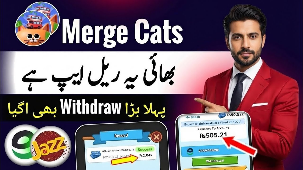 Merge cats app withdrawal || merge cats app real or fake || merge cats app complete detail