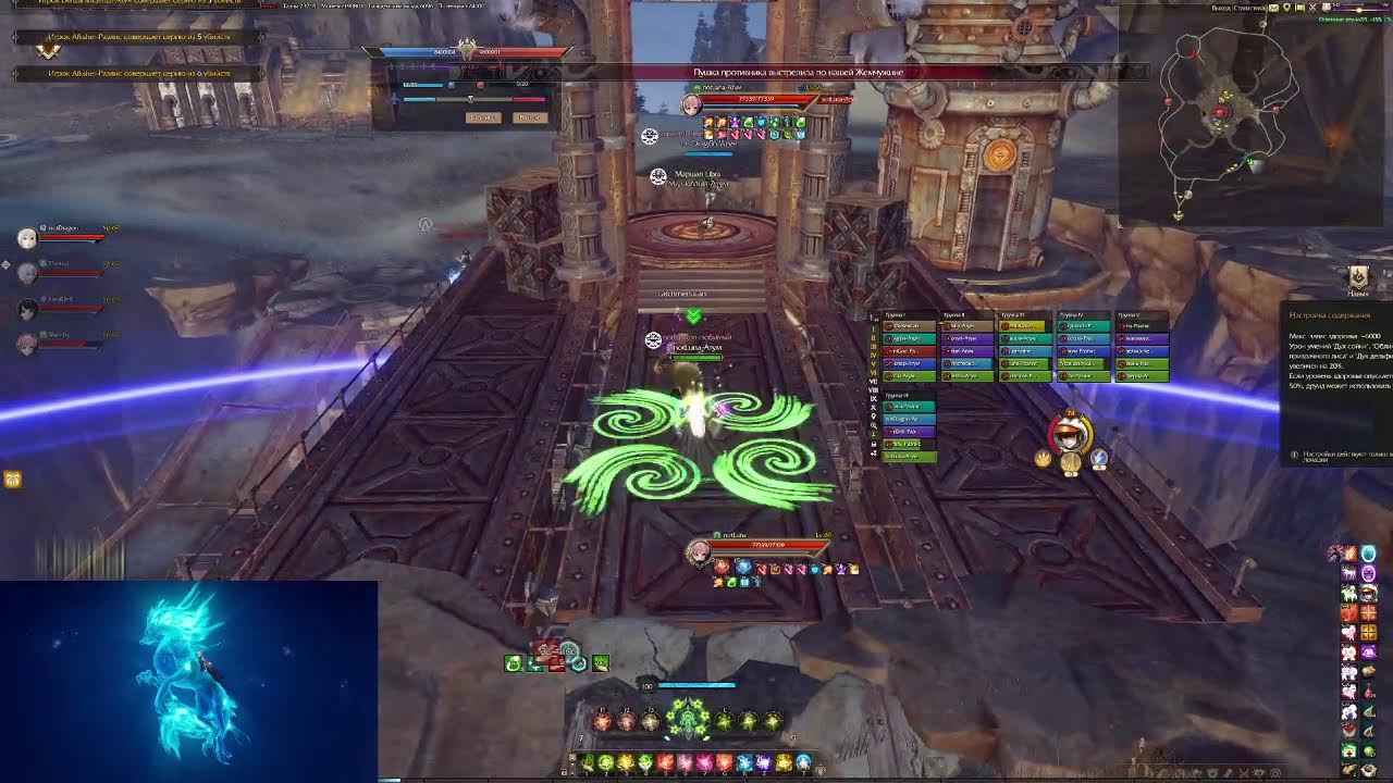 PvP Marathon 69 Spiritshaper + Swordmage