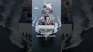 إيران تفاجئ سفن العالم: ادفعوا بالبتكوين لتعبروا هرمز بأمان!