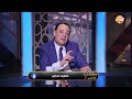  المجذوب يحكي لأول مرة عن بدايات المخطط وادم علية السلام واول ظهور ل  أبليس وهل يوجد قوة خفية      حالتي