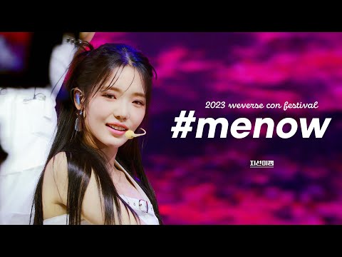 [<strong>지선이캠</strong>] 230610 프로미스나인(fromis_9) 노지선 8K 직캠 - #menow (2023 Weverse Con Festival)