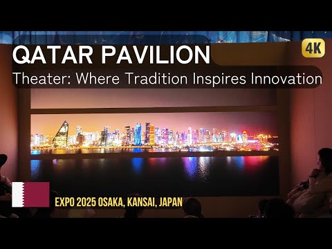 Qatar Pavilion | Where Tradition Inspires Innovation | Expo 2025