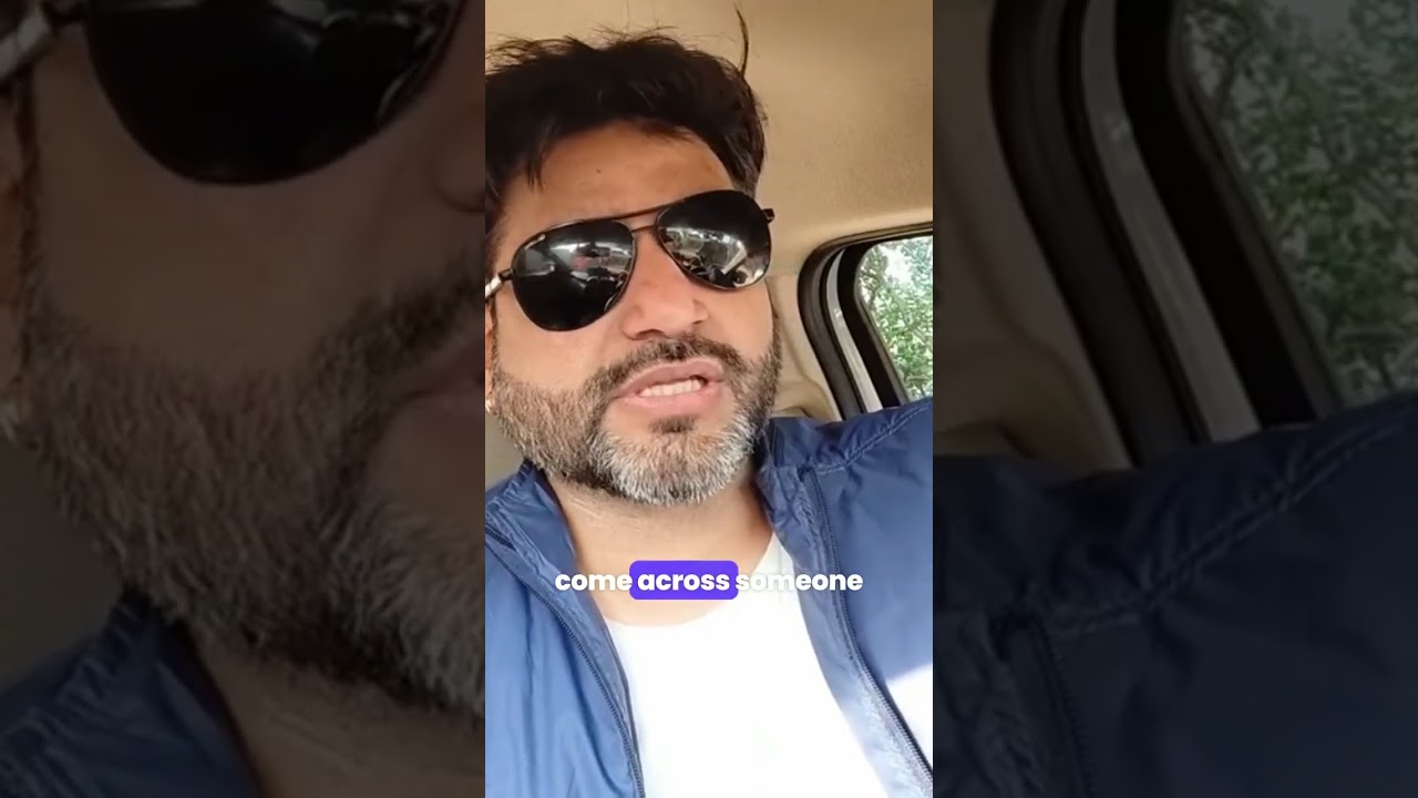 The Unpredictable Nature of Attraction