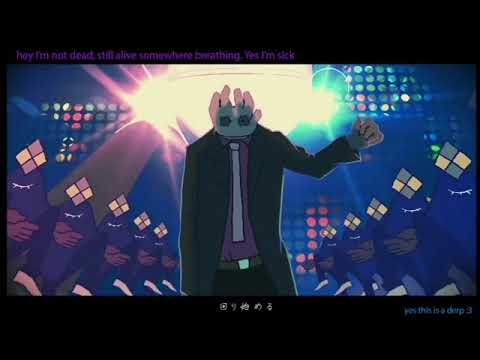 【Azrael Rai】 - お気に召すまま