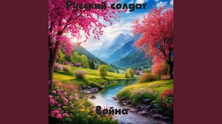Тихо падал пушистый снег