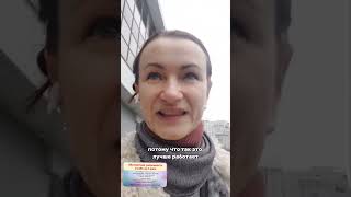 ЭФИР 28.10  В 15.00 МСК абсолютная уверенность за 3 шага.. #энергия #род#карма #натальяшаповал