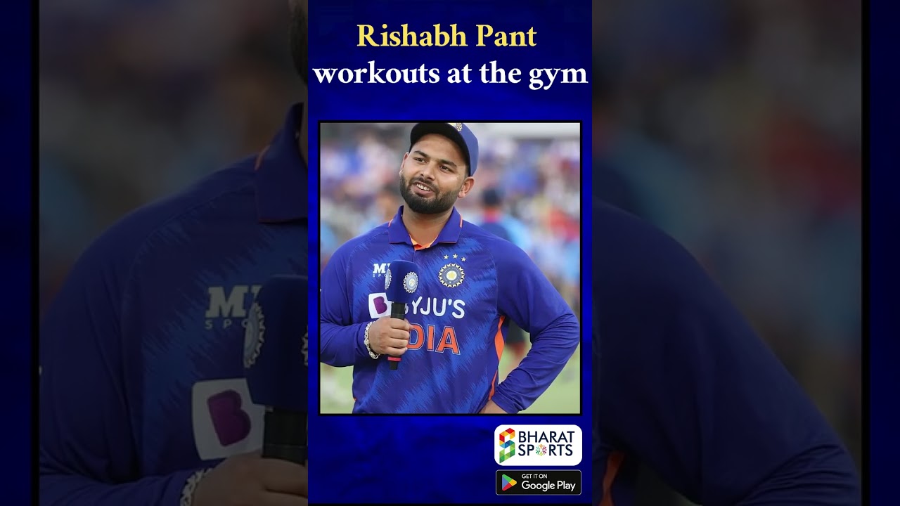 Rishabh Pant workouts at the gym | Sports News English | Bharat Sports