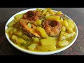 এইভাবে লাউ রান্না করলে সবাই চেটেপুটে খাবে || লাউ রান্নার রেসিপি।। Lau recipe Bengali ।। Lau ranna
