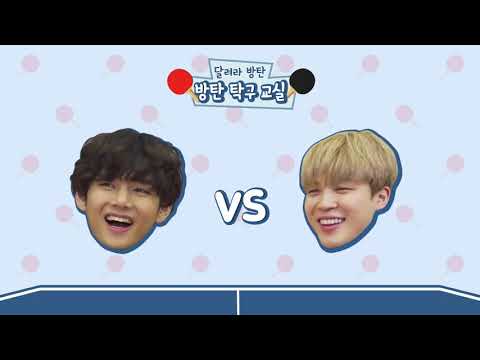 [VIETSUB] RUN BTS Ep.139 - 'Bangtan Chơi Bóng Bàn Pt2' Vlive 2021