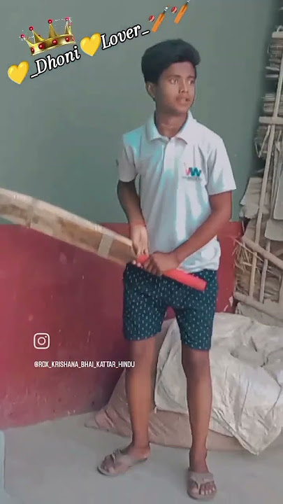 💛 dhoni 💛.....Lover ❣️................. #funny.video.